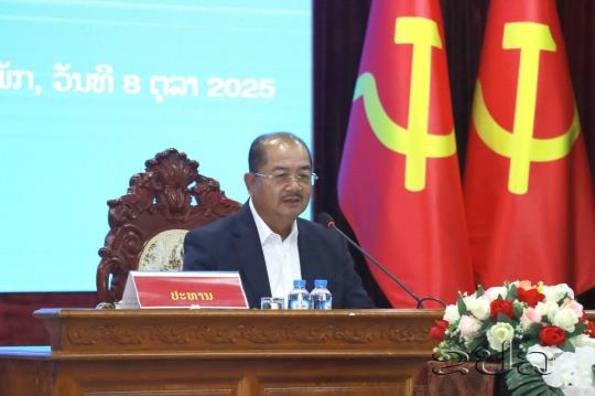  Central Propaganda and Training Committee Recalls Traditions of Party and National Days